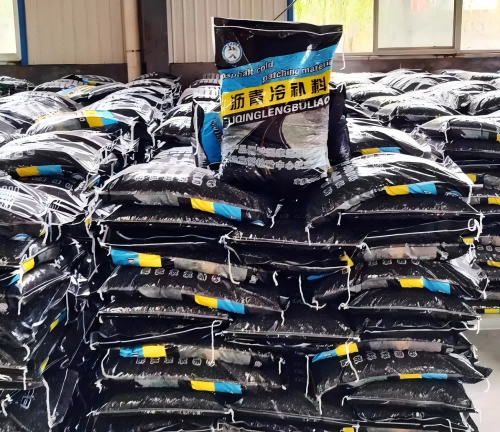 纳溪沥青冷补料