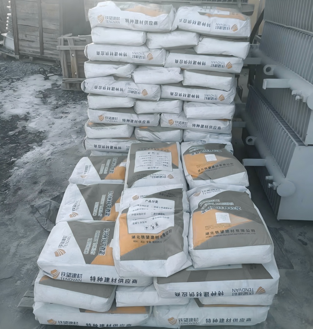 纳溪M50干硬性无收缩砂浆