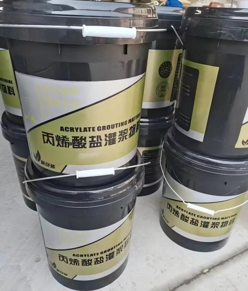 纳溪丙烯酸盐灌浆料